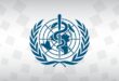منظمة الصحة العالمية: إصابات كورونا تتراجع في جميع أنحاء العالم عدا الأمريكيتين وإفريقيا