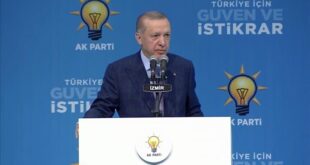 أردوغان يعلن ترشحه للانتخابات الرئاسية القادمة في تركيا