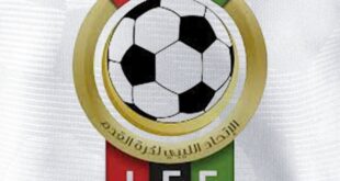 مسرح شحات يحتضن قرعة الدوري الليبي لكرة القدم للموسم المقبل