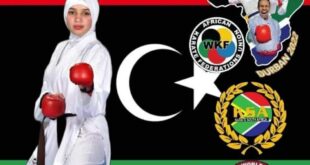 البطلة الليبية (سالمة المعداني) تحرز القلادة الذهبية ببطولة إفريقيا للكاراتيه بجنوب افريقيا